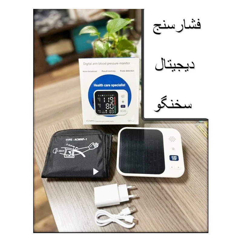 7TVWxwVRo62d3MqGK295RdJcVJYNT2xE0F7WQnvvNlnUr0SQYz.jpg_800X800X70.jpg