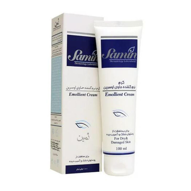 کرم نرم کننده اوسرین ثمین