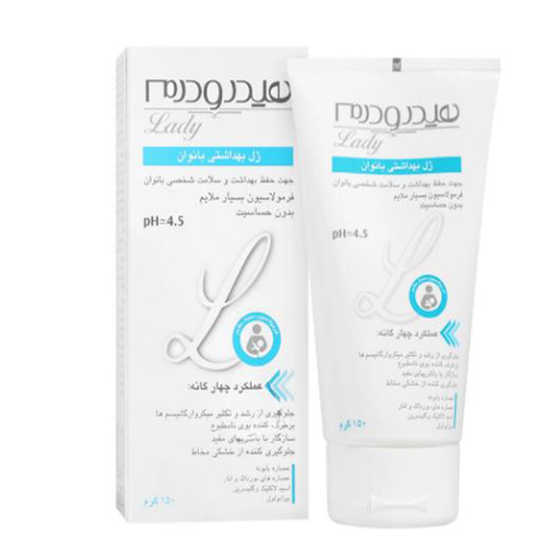 ژل بهداشتی شستشو بانوان هیدرودرم