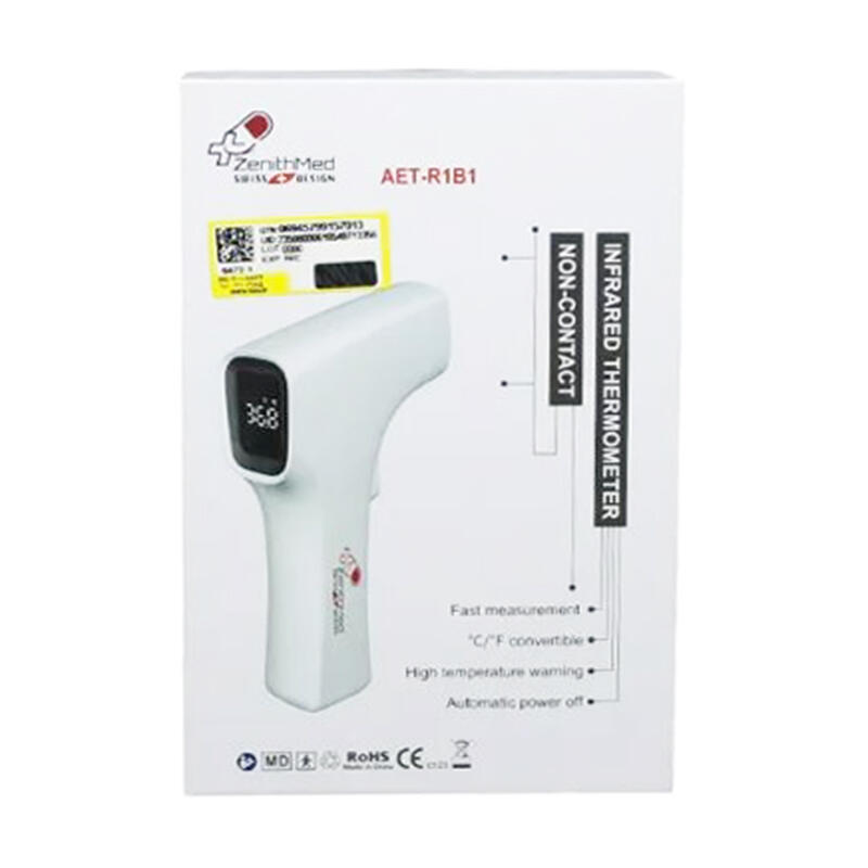 تب سنج دیجیتال لیزری زنیت مد غیر تماسی مدل AET-R1B1