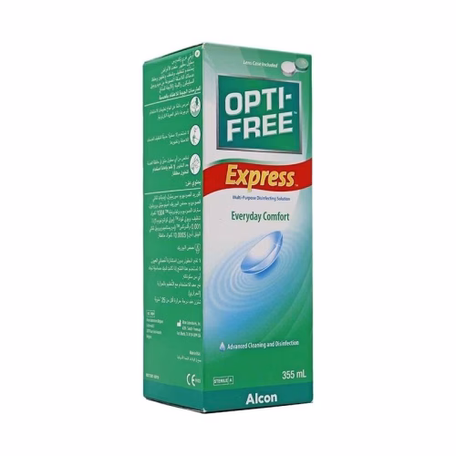 opifree1.jpg
