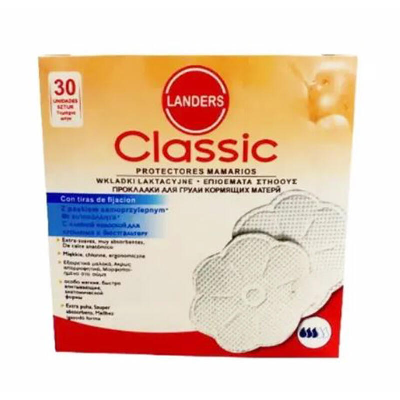 Breastfeeding pad.jpg