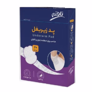 پد زیر بغل عرق گیر تافته