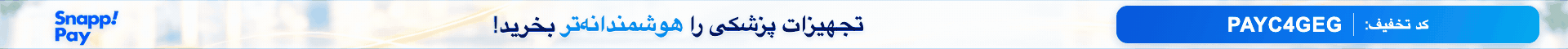 تاپ بنر اسنپ