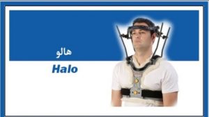 ارتز