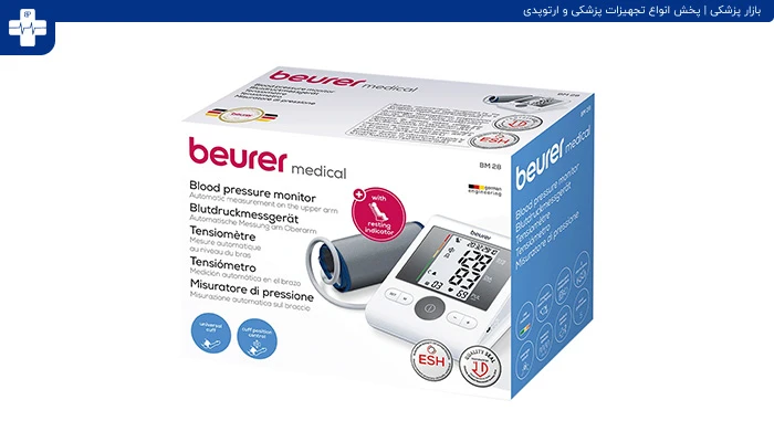 فشارسنج دیجیتالی Beurer