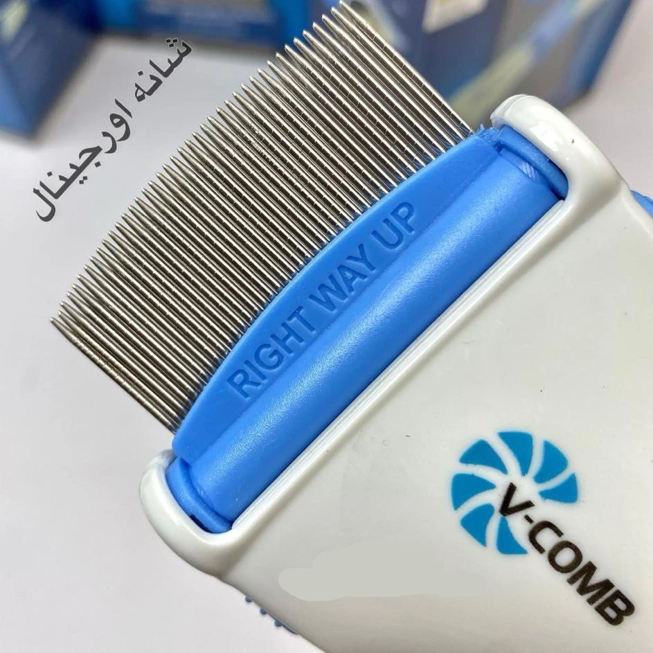 شانه شپش برقی