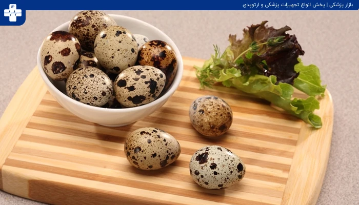 تخم بلدرچین برای بیمار نقص ایمنی