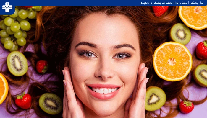 سلامت و زیبایی پوست