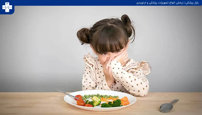 عفونت