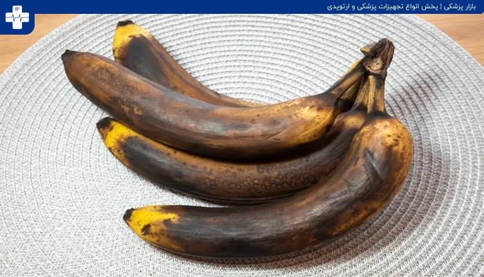 فواید و خواص معجزه آسای موزهای سیاه
