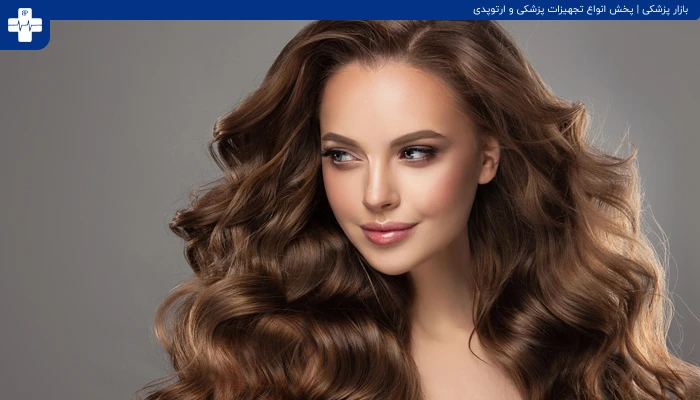 موهای سالم و پوستی زیبا