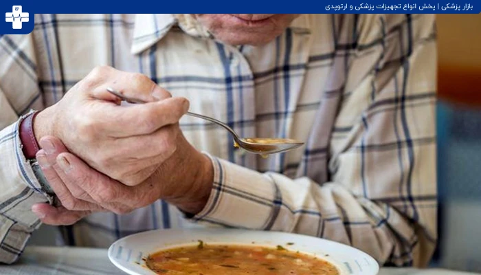 درمان پارکینسون