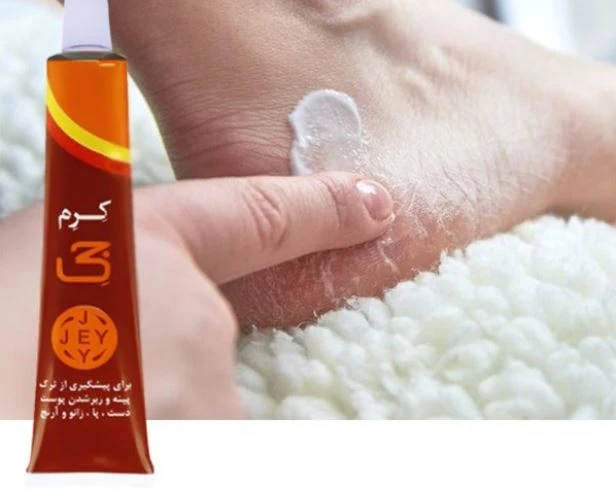 کرم جی